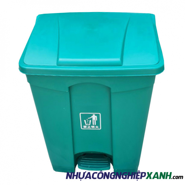 Thùng rác đạp chân 30 lít có nắp